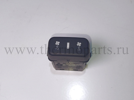 Переключатель отопителя салона (печки) ПАЗ Вектор Next (ПКл.13.51.24)