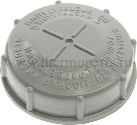 Крышка бачка ГТЦ/ГЦС