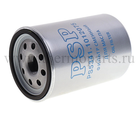 Фильтр масляный дв.53443.30 (с сервисной гайкой) PSP