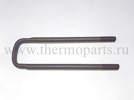 Стремянка передней рессоры задняя L-290мм (111 ось)