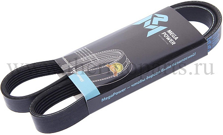 Ремень дв.534 генератора MEGAPOWER