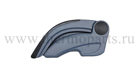 Подлокотник пассажирского сидения