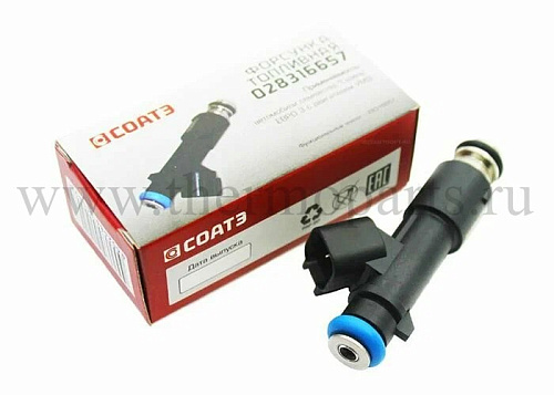 Форсунка ГАЗ-3302 Бизнес, ГАЗель Next дв.УМЗ-4216, дв.А-274 Evo Tech ЕВРО-4 топливная СОАТЭ